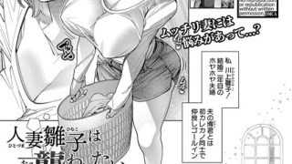 Thumbnail of post image 069