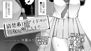 Thumbnail of post image 173