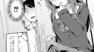 Thumbnail of post image 185