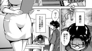 Thumbnail of post image 173