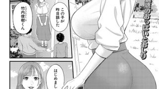 Thumbnail of post image 070