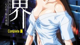 Thumbnail of post image 034