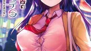 Thumbnail of post image 076