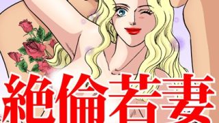 Thumbnail of post image 108