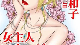 Thumbnail of post image 159