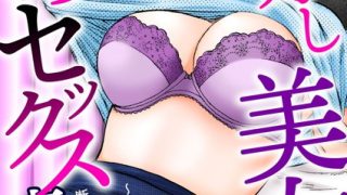 Thumbnail of post image 040