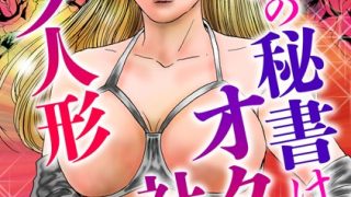 Thumbnail of post image 053