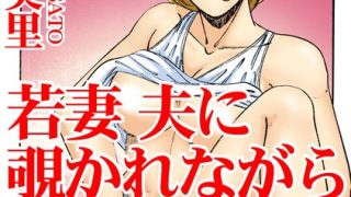 Thumbnail of post image 175