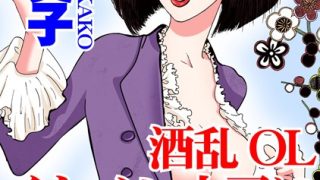 Thumbnail of post image 116