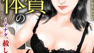 Thumbnail of post image 043