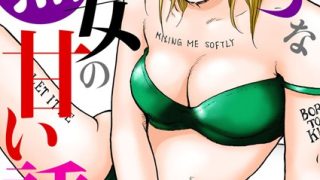 Thumbnail of post image 070