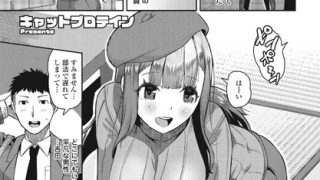 Thumbnail of post image 052