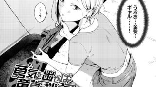 Thumbnail of post image 092