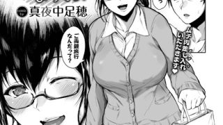 Thumbnail of post image 080