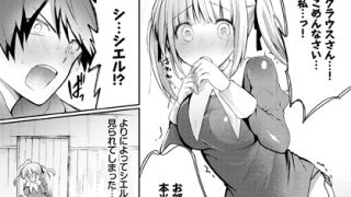 Thumbnail of post image 169