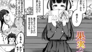 Thumbnail of post image 048