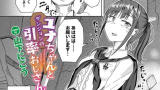 Thumbnail of post image 110