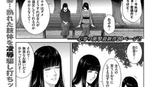 Thumbnail of post image 153