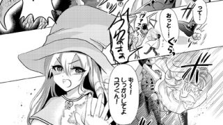 Thumbnail of post image 131