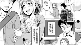 Thumbnail of post image 192