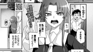 Thumbnail of post image 101