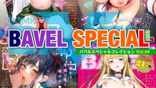 Thumbnail of post image 053