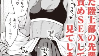 Thumbnail of post image 030