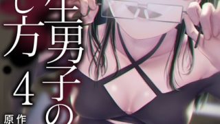 Thumbnail of post image 040