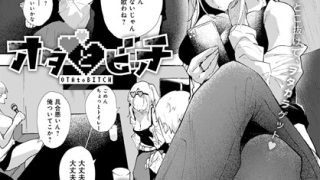 Thumbnail of post image 004