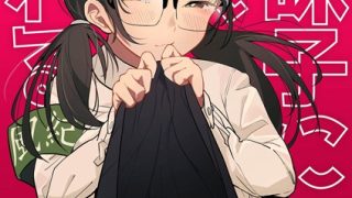 Thumbnail of post image 050