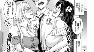 Thumbnail of post image 134