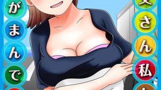 Thumbnail of post image 157