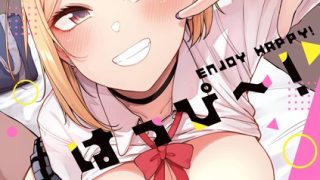 Thumbnail of post image 122