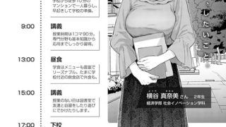 Thumbnail of post image 123