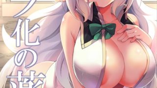 Thumbnail of post image 161