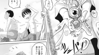 Thumbnail of post image 160