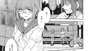 Thumbnail of post image 116