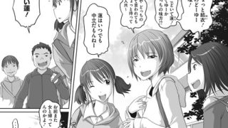 Thumbnail of post image 183