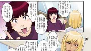 Thumbnail of post image 108