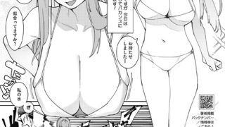 Thumbnail of post image 047