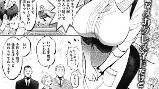 Thumbnail of post image 138