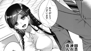 Thumbnail of post image 067