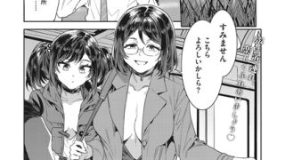 Thumbnail of post image 139