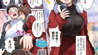 Thumbnail of post image 167