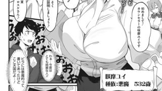 Thumbnail of post image 060