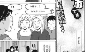 Thumbnail of post image 156