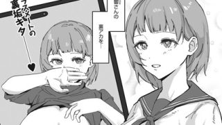 Thumbnail of post image 041