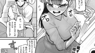 Thumbnail of post image 004