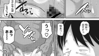 Thumbnail of post image 052