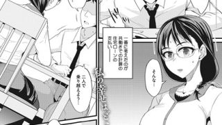 Thumbnail of post image 000